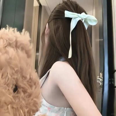 瑶池公主